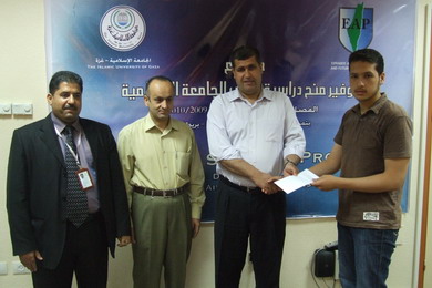Donated By Educational Aid for Palestine (EAP), IUG Celebrates Distributing 20 Scholarships for IUG Students
